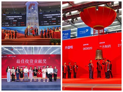 精耕细作，守正创新 看一家国有券商如何以优质产品驱动高质量发展