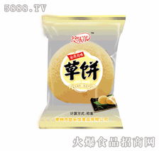 悠乐优草饼全国招商进行时 协同优乐互娱，共享健康零食新蓝海